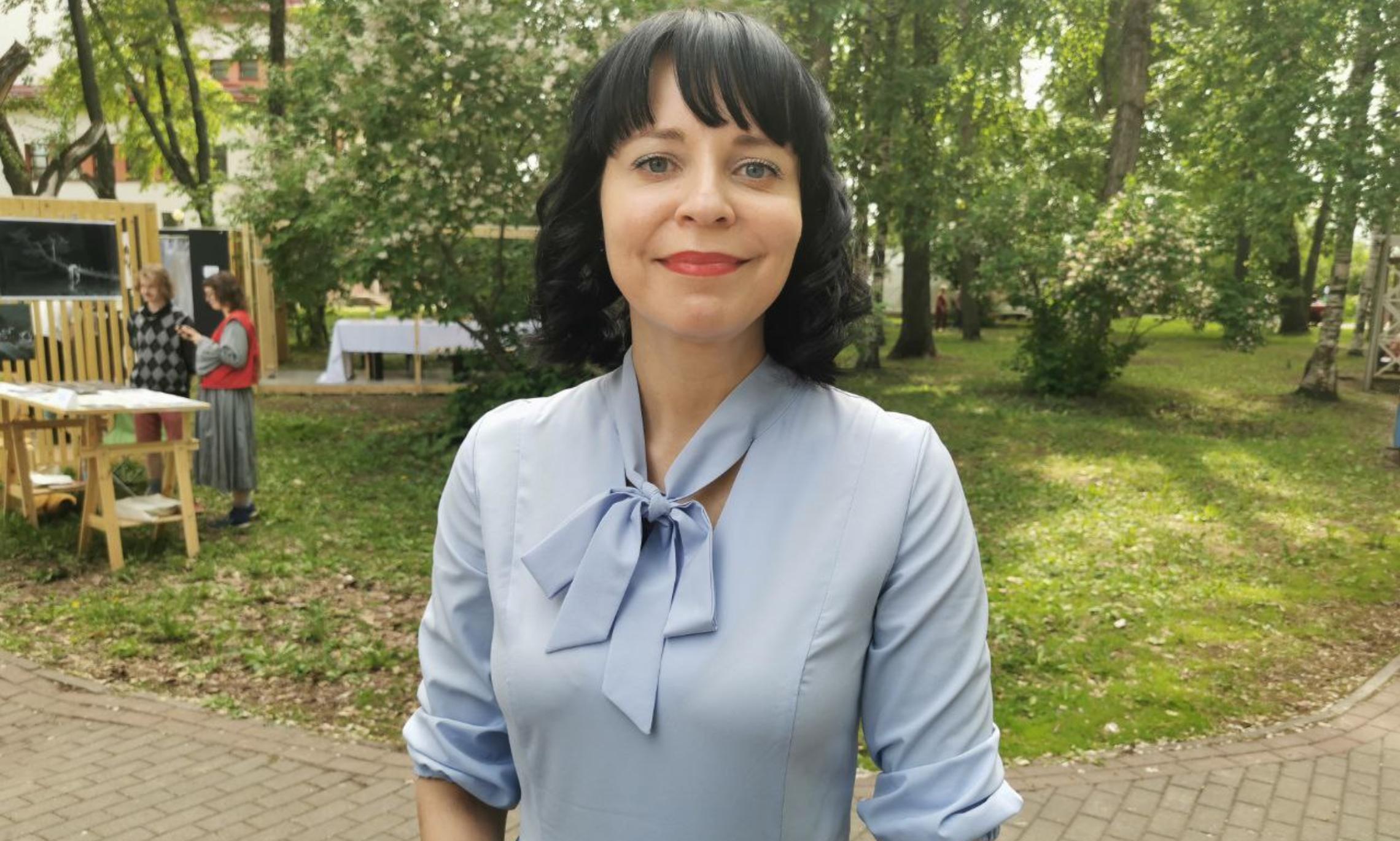 Елена Захарова